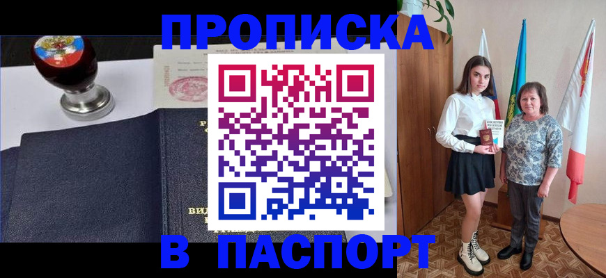 форма 3 в Нижнеудинске